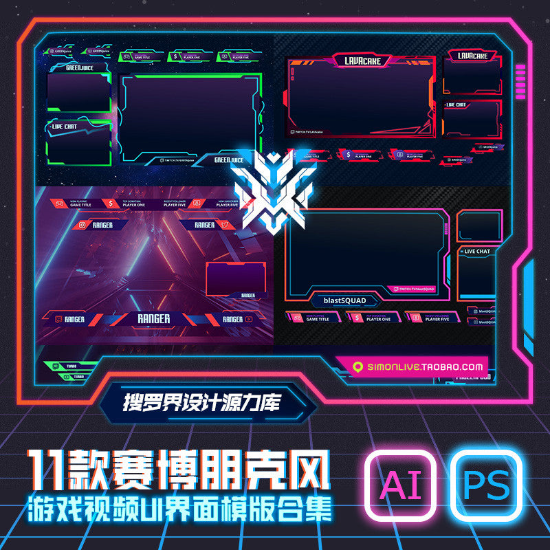 🎬 11x Game Interface Templates – PSD & AI UI Design Pack [MICHIGO STUDIO]
