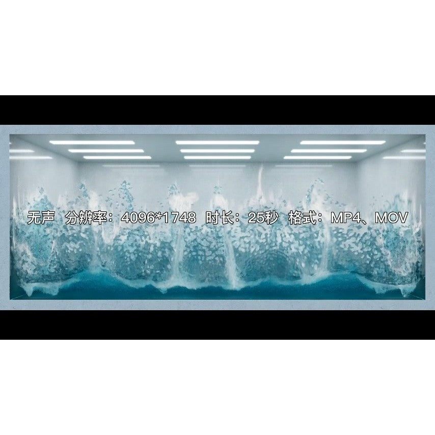 🎥 VJ LOOP | 3D Ocean Wave Holographic Particle LED Background 🌊✨ [ MICHIGO STUDIO ]