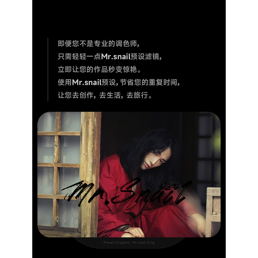 📸 Mr.315 LR Preset - Lightroom Preset (PS, Japanese, Portrait, PR, FCPX)