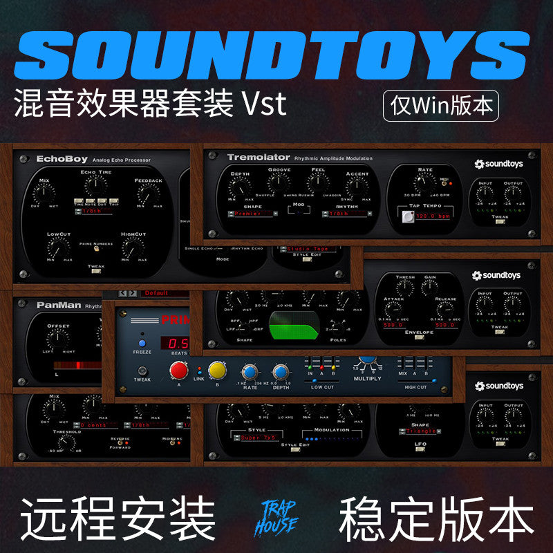 🎛️ PLUGIN 116 | 🎶 SoundToys Full FX Plugin Bundle (Win/VST) 💻 Easy Install | MICHIGO STUDIO