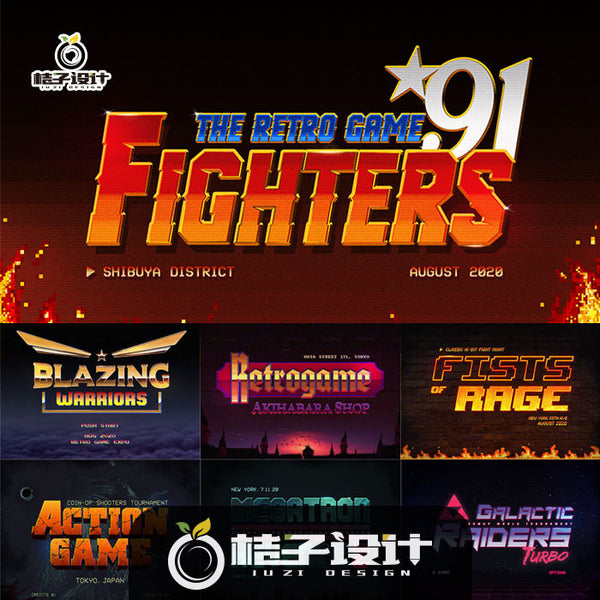 PSD | 🕹️ Retro Classic Pixel Street Fighter Game Text Effect PSD Mockup Template 781 [MICHIGO STUDIO]