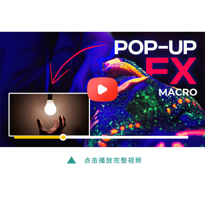🖼️ Pop-Up Overlay | Picture-in-Picture Multiview FX Plugin [MICHIGO STUDIO]