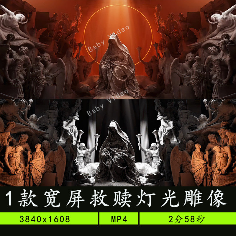 🎥 VJ LOOP | Roman Redemption Statue Art LED Stage Background 🎭🏛️ [ MICHIGO STUDIO ]