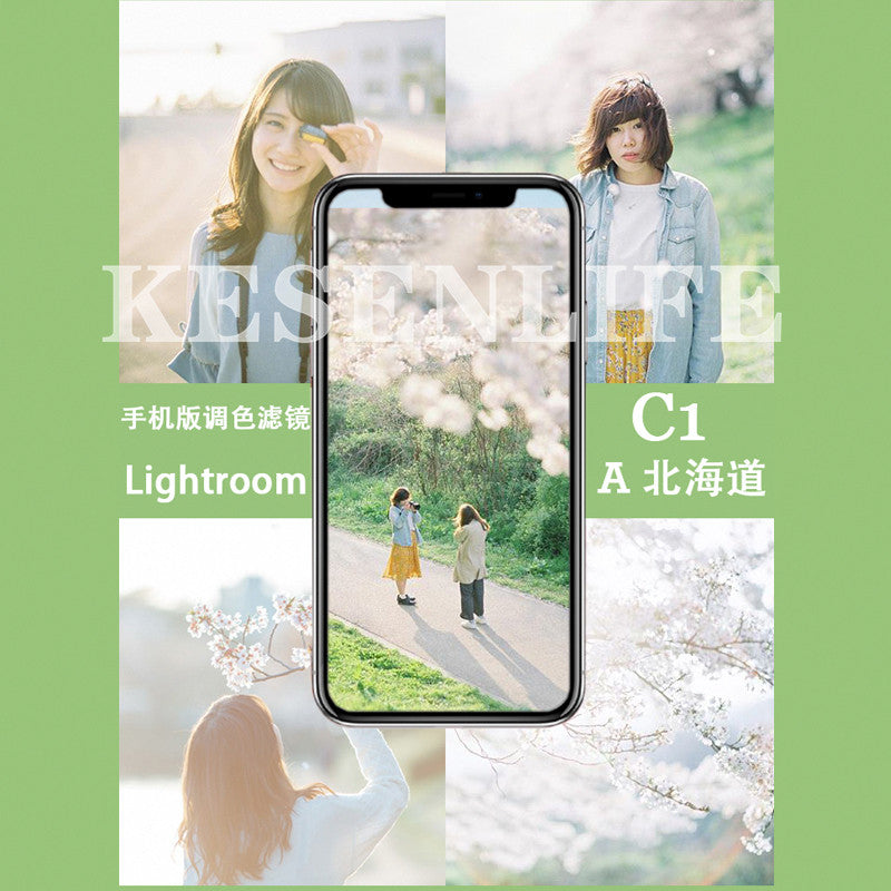 📸 LIGHTROOM PRESET | Japanese Portrait, Wedding, Still Life – Lightroom Preset (Mobile, Desktop, PS) | MICHIGO STUDIO