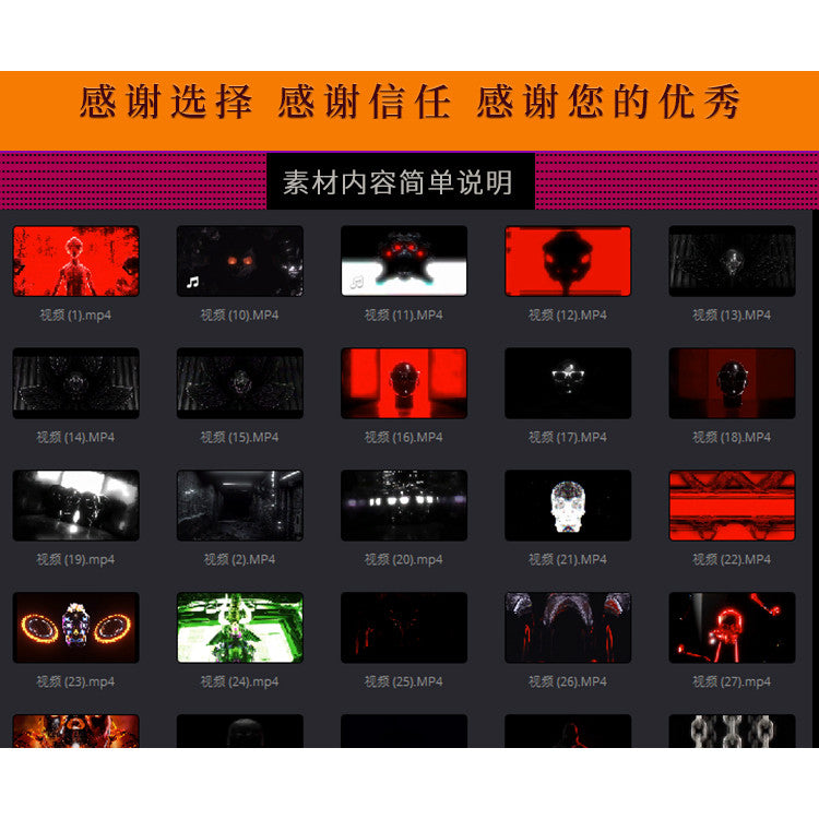 🎥 VJ LOOP | Explosive Flash LED Background for Club Stage & Display 💥💣⚡ [ MICHIGO STUDIO ]