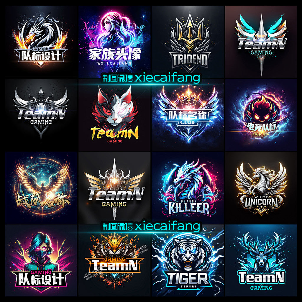 🔥 LOGO DESIGN | CSGO Team Logo – 5E Gaming Avatar / Tournament Badge / Esports Clan Design 🎮🏆 [MICHIGO STUDIO]