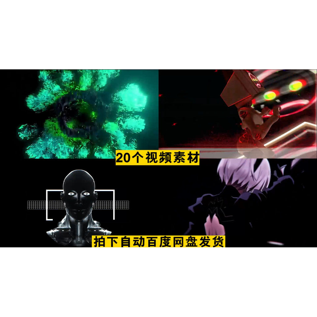 VJ LOOP | ⚡ Strobe Flash Mech Tech Rhythm LED Room VJ Loop for Club & KTV [ MICHIGO STUDIO ]