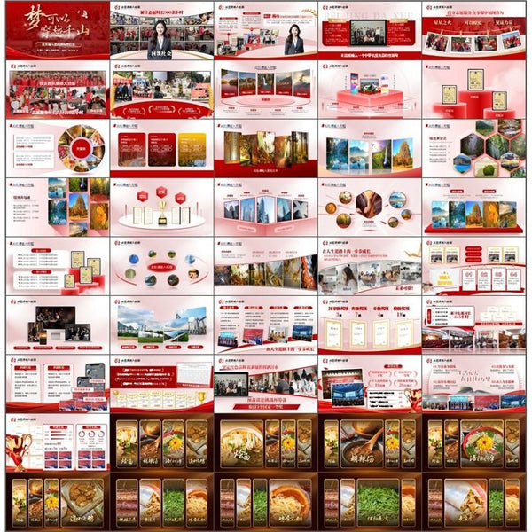 POWERPOINT TEMPLATE 291 | 🖼 Text & Image Layout 4 Colors High-End Dynamic Work Summary PPT