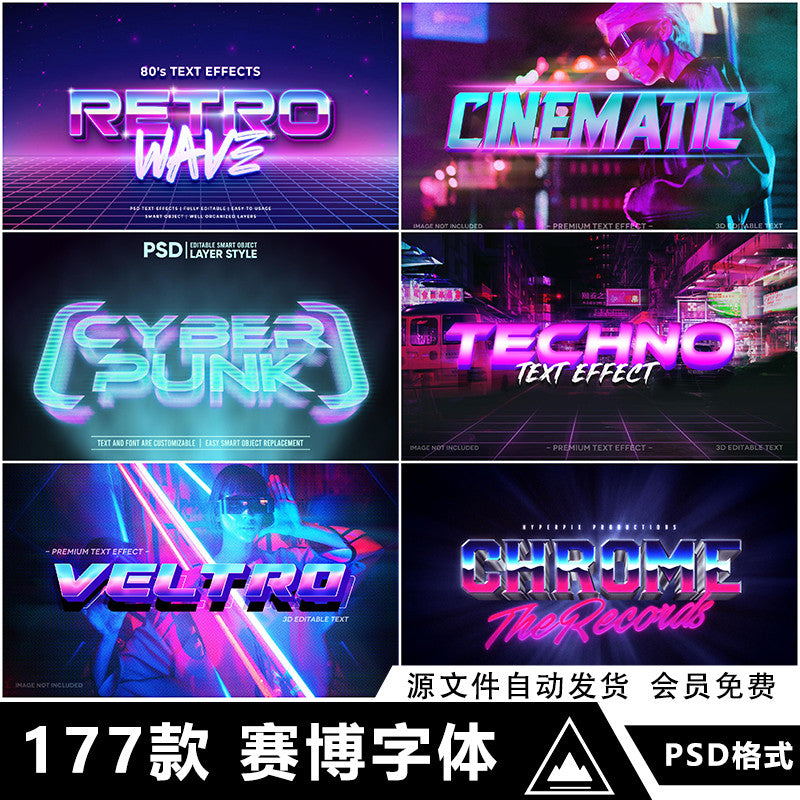 🎨 PSD TEMPLATE | Futuristic Neon Cyberpunk Font Poster Smart Mockup PSD [MICHIGO STUDIO]