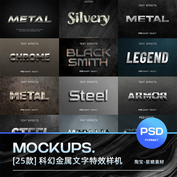 🎨 PSD TEMPLATE | Sci-Fi Futuristic 3D Metallic Text Smart Mockup PSD [MICHIGO STUDIO]