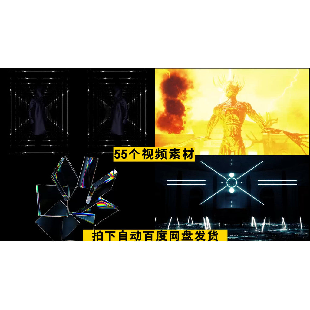 VJ LOOP | 🛠️ 3D Metallic Mecha Lighting Show VJ Video for Club Stage LED Background [ MICHIGO STUDIO ]
