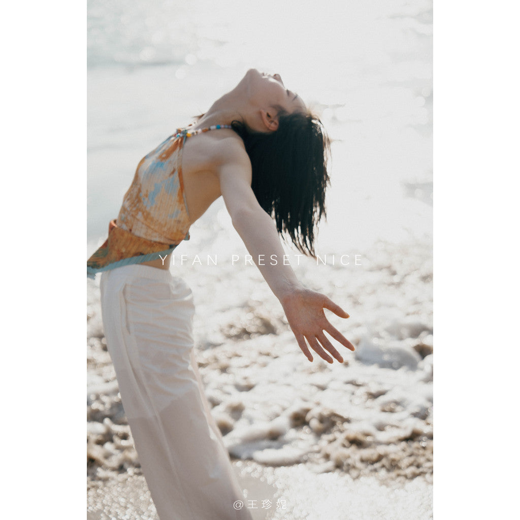 📸 LR Preset Simulate Linhaiyin Seaside – Lightroom Preset (3 Sets, Pixelcake, PS, PhaseOne, Capcut)