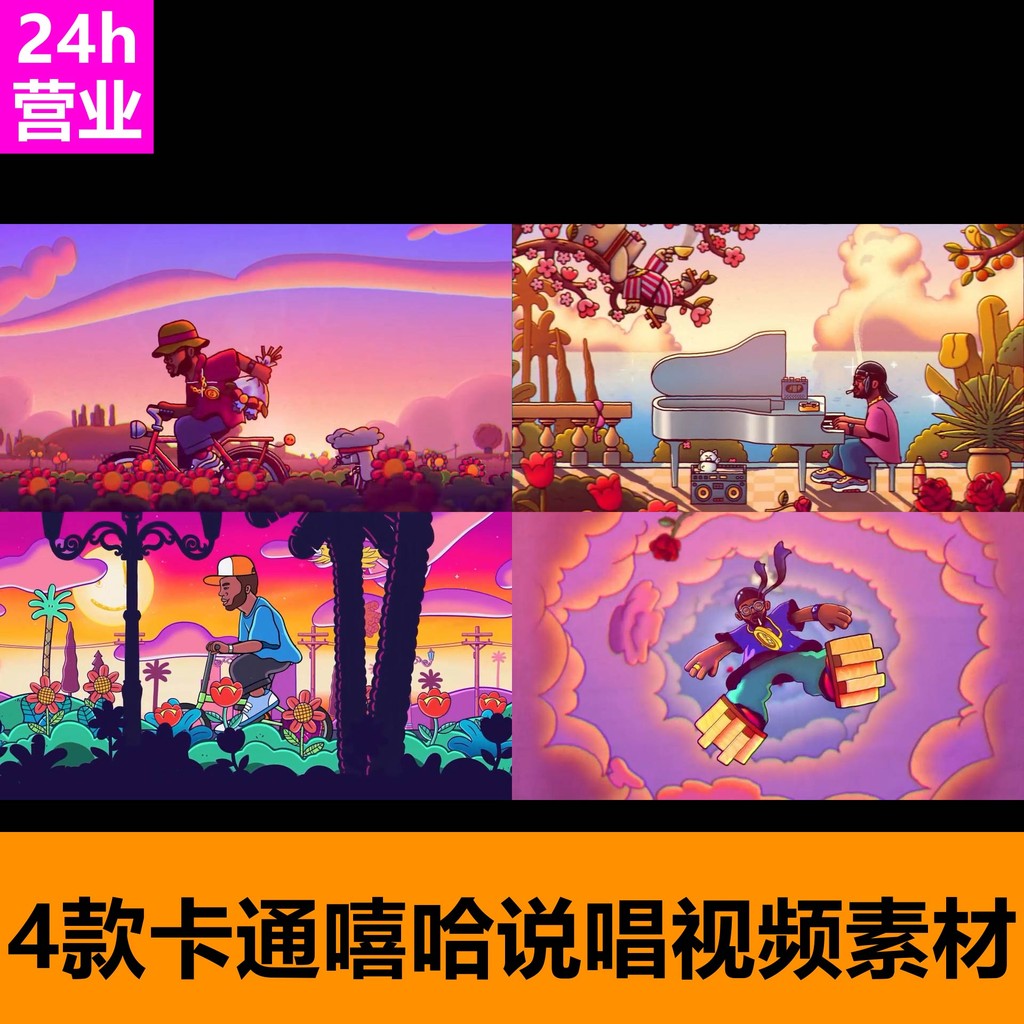 🎥 VJ LOOP | ✍️ Hand-Drawn HipHop Rap 🎶 Comic Style Animation for Bar LED Screen 💡 [ MICHIGO STUDIO ]