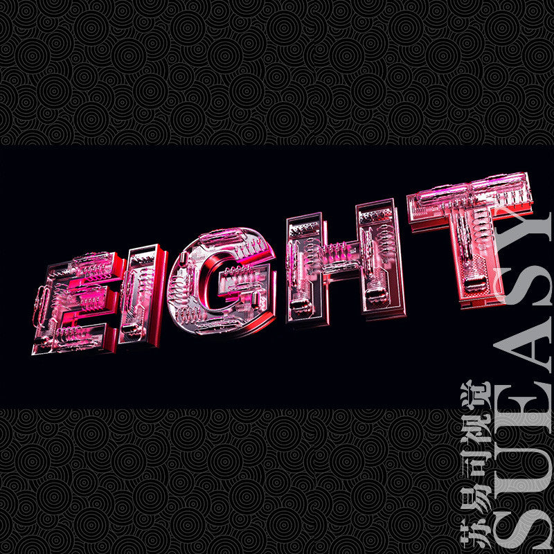🎥 VJ LOOP | Neon Mech Style English Countdown 10s for Club LED Intro 🔟💥 [MICHIGO STUDIO]