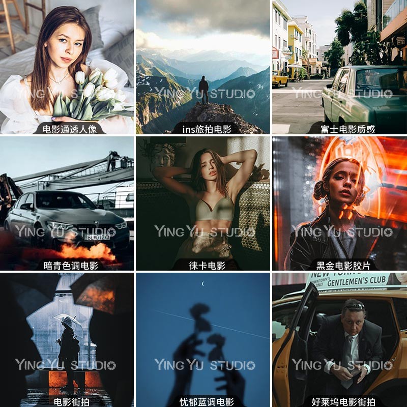 📸 Movie Landscape Portrait - Lightroom Preset (PS, DaVinci, FCPX, Capcut, PR)