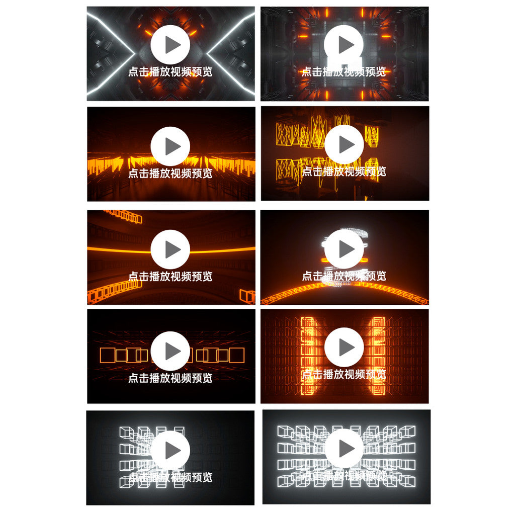 VJ LOOP | ⚙️ Heavy Metal Rhythm Space – Stage VJ Visual for Club/KTV LED 🎸🔥 [MICHIGO STUDIO]