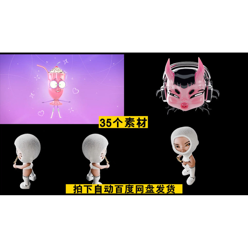 VJ LOOP | 🎎 Cute Anime Girl Character Loop VJ Background for Club / KTV [ MICHIGO STUDIO ]