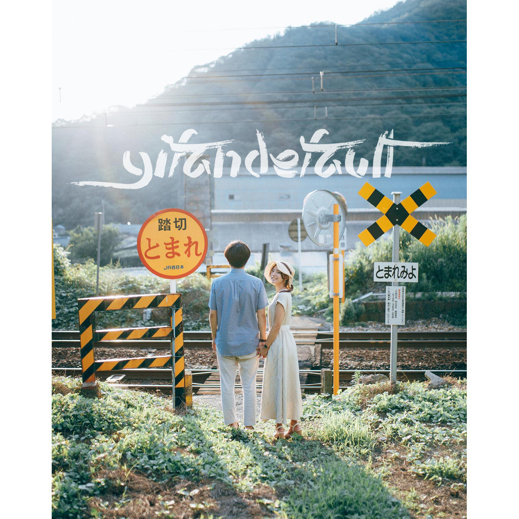 📸 Pixelcake yossy Japanese Fresh Film – Lightroom Preset (1 Type, Mobile, PS, PhaseOne)