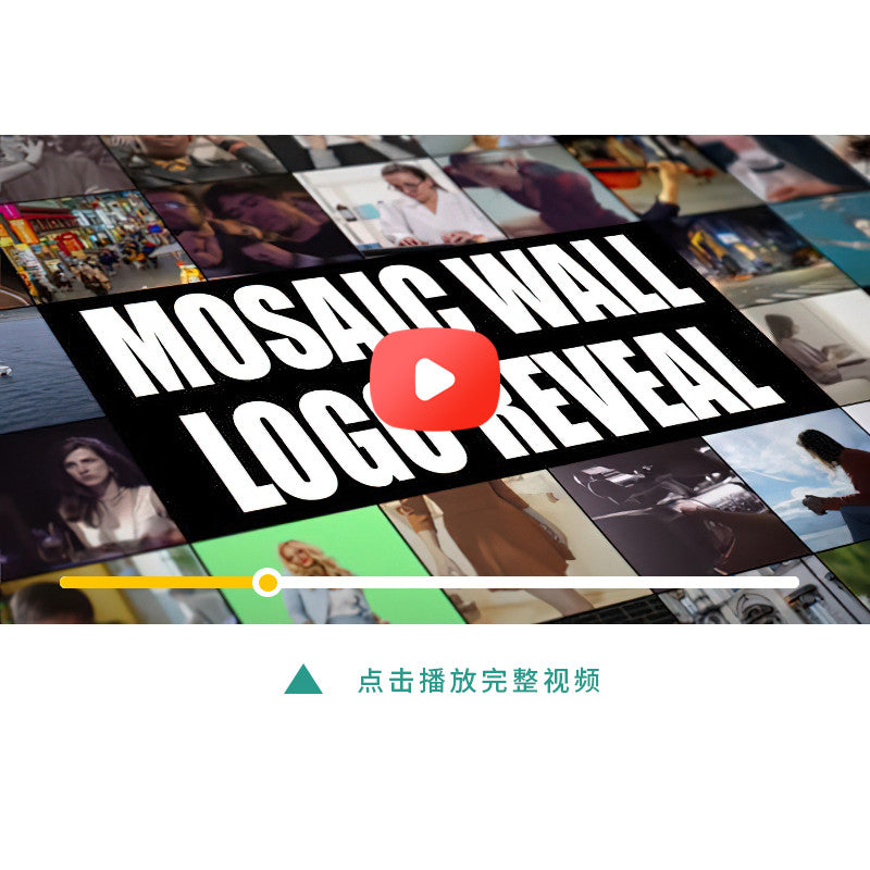 🖼️ Mosaic Wall Logo Reveal | 60+ Multi-Screen Photo & Video Templates [MICHIGO STUDIO]
