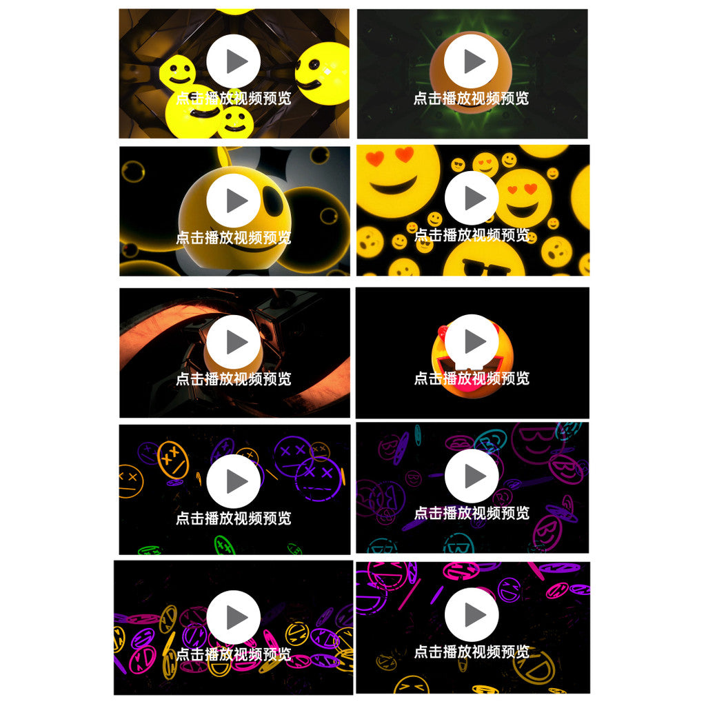 🎥 VJ LOOP | Bounce Cartoon Emoji Smiley Face VJ Visuals for Club & KTV 😊💛🎥 [ MICHIGO STUDIO ]