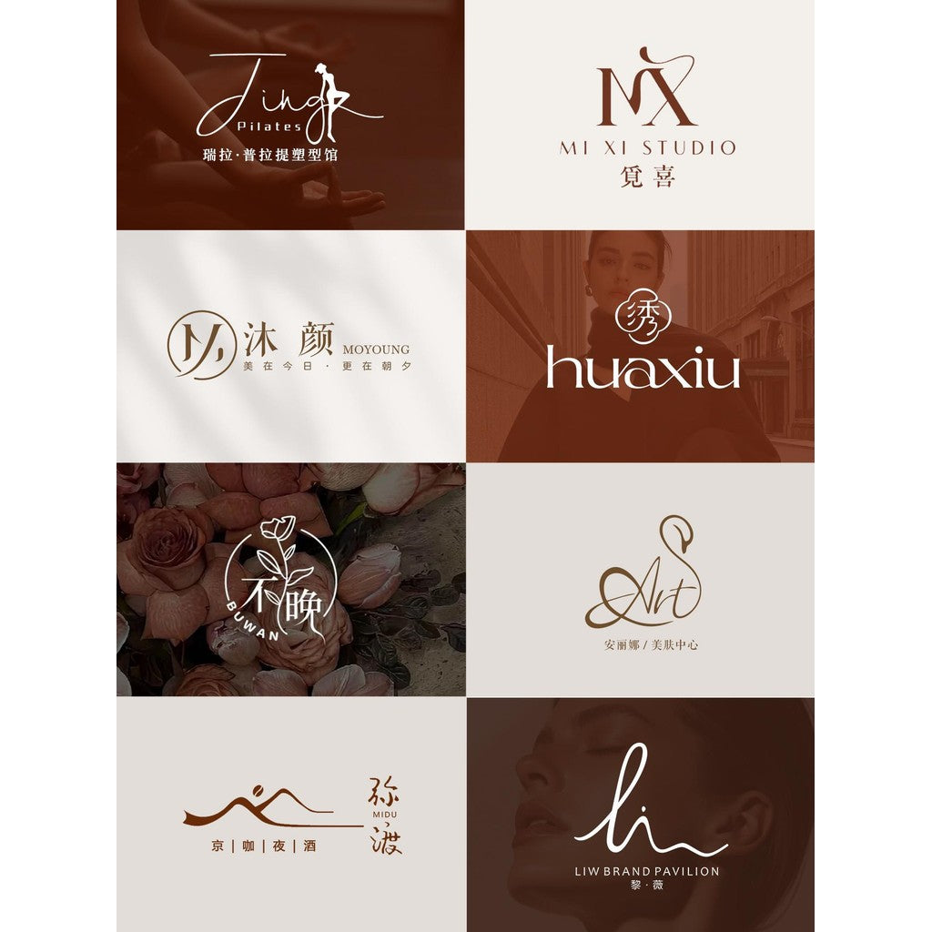 🎨 LOGO DESIGN | Custom Wedding & Beauty Logo ✍️ Elegant Lettermark for Salon, Florist, Bakery 💍🌸 [MICHIGO STUDIO]