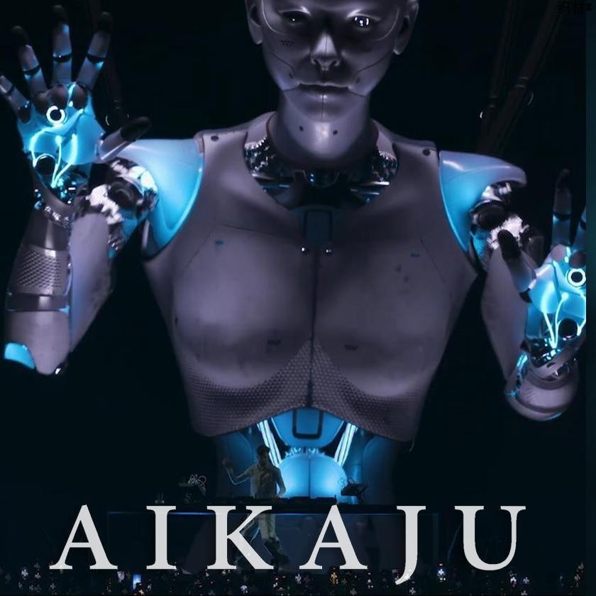 🎥 VJ LOOP | Vertical 4K Naked Eye 3D Floating AI Robot Video for Club & Livestream 🤖📱 [MICHIGO STUDIO]