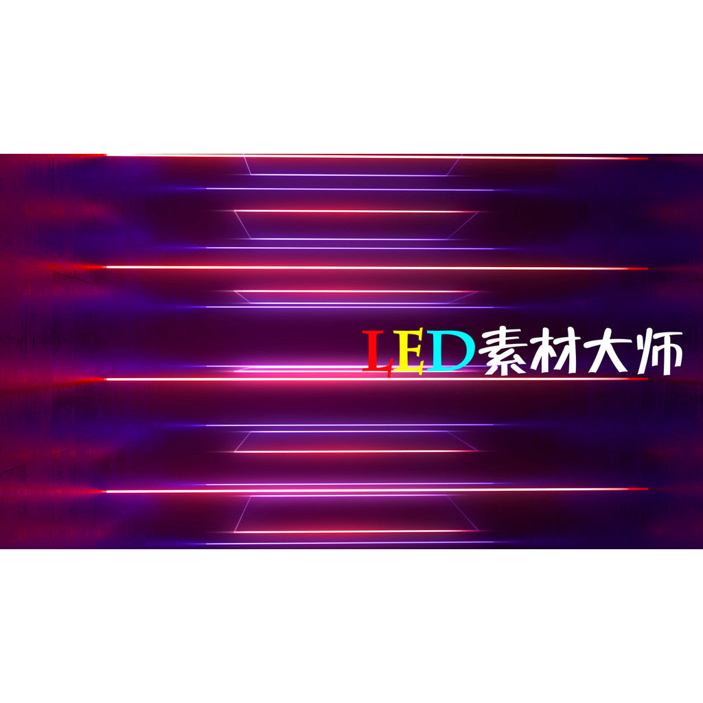 VJ LOOP | 💗 Pink Abstract Neon Line Visual – Club/KTV Fashion Show LED VJ 🎀🌈 [MICHIGO STUDIO]