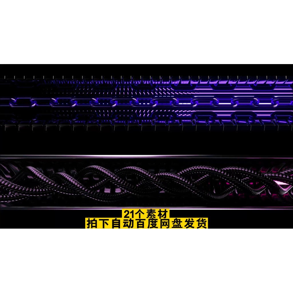 VJ LOOP | 📺 Ultra-Wide LED Side Screen Visual – Club/KTV Loop Background 🖥️🌐 [MICHIGO STUDIO]