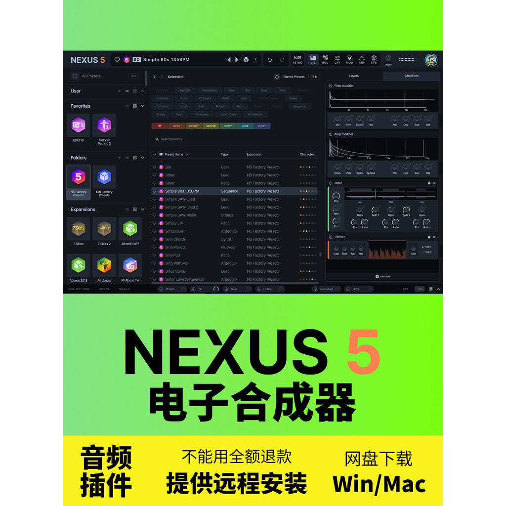 🎛️ PLUGIN 119  🎹 reFX Nexus 5 + Official Expansions 🔊 Hip-Hop · EDM · Production  WinMac  MICHIGO STUDIO