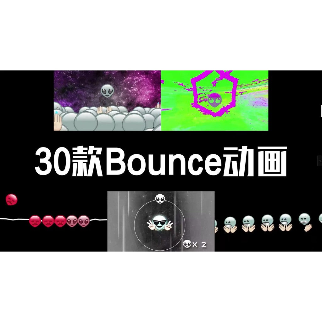 🎥 VJ LOOP | 🌀 Bounce Anime Style 🎭 Rhythm Cartoon Visuals for Club LED 🪩 [ MICHIGO STUDIO ]