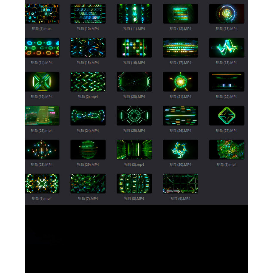 🎥 VJ LOOP | 💚 Neon Tube Lights 🎛️ Rhythm Green Room Club Decor LED Background 🪩 [ MICHIGO STUDIO ]