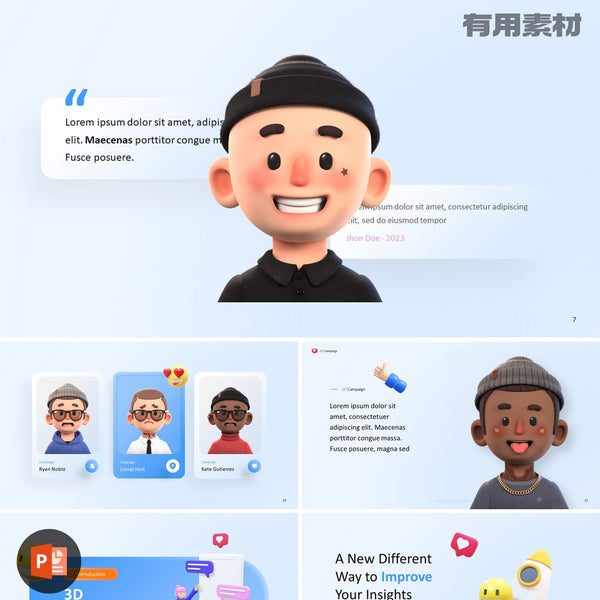 POWERPOINT TEMPLATE 289 | 🏆 40 Pages 3D Exquisite Layout Character Model Work Report Lesson Competition PPT