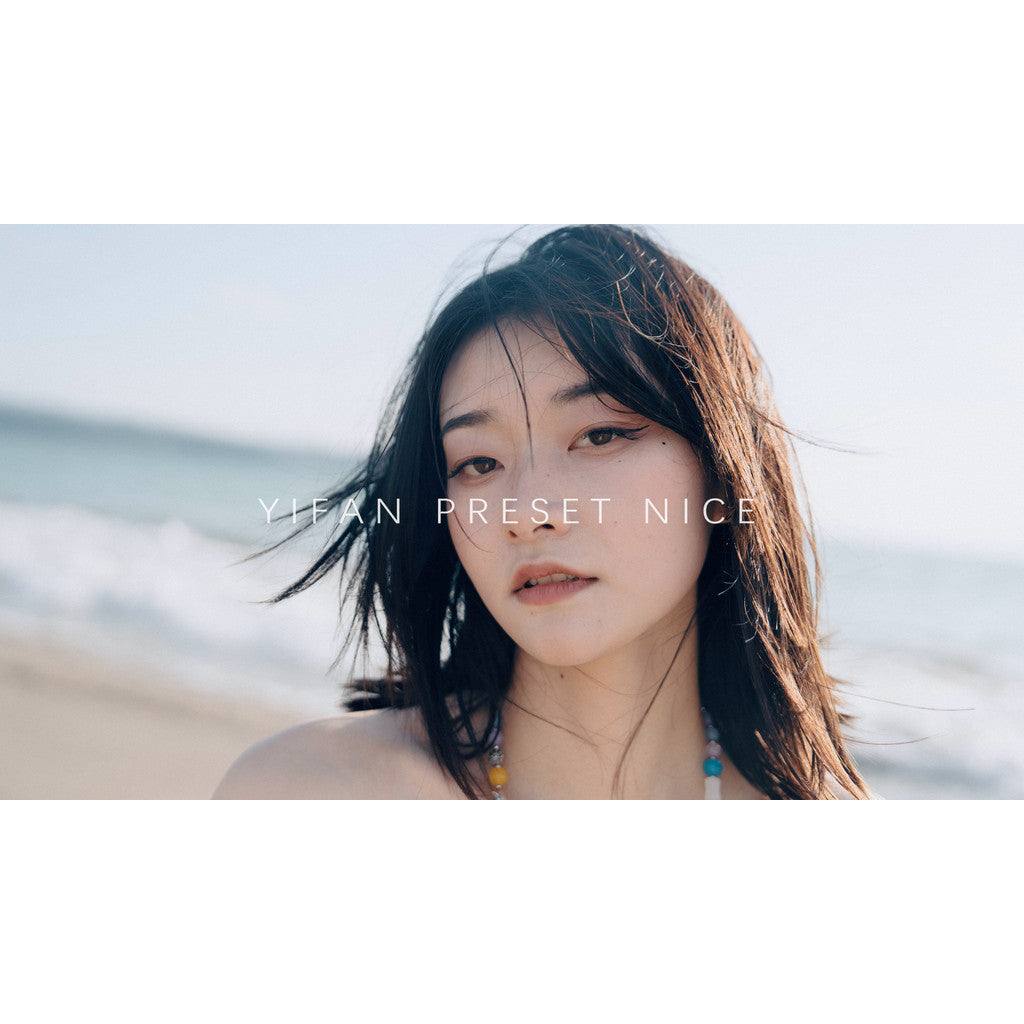 📸 LR Preset Simulate Linhaiyin Seaside – Lightroom Preset (3 Sets, Pixelcake, PS, PhaseOne, Capcut)