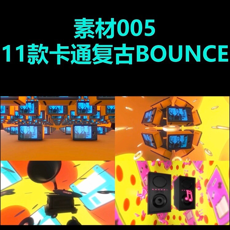 VJ LOOP | 🎤 Cartoon Hip-Hop Bounce Rap Visuals – LED Background for Club VJ 🎶🧢 [MICHIGO STUDIO]