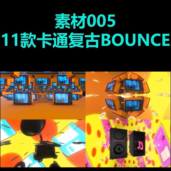 VJ LOOP | 🎤 Cartoon Hip-Hop Bounce Rap Visuals – LED Background for Club VJ 🎶🧢 [MICHIGO STUDIO]
