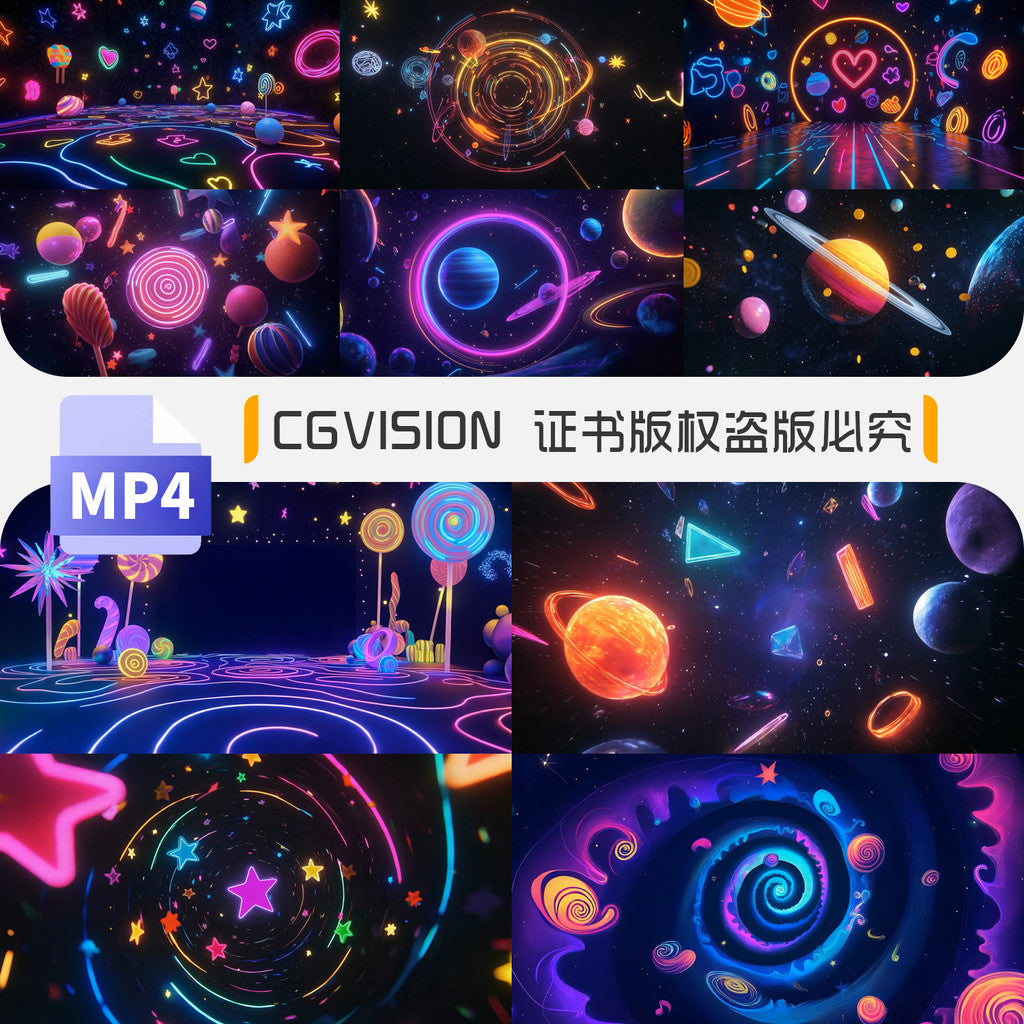 🎥 VJ LOOP | Cartoon Fantasy ✨ Neon 🌌 Cosmic Stars ✨ Magical World 🌠 Kids Show & Dance LED Background [ MICHIGO STUDIO ]