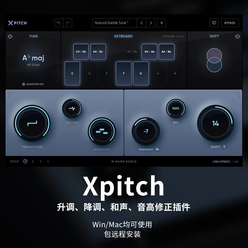 🎤 Nuro Audio Xpitch | Vocal Pitch Shifting & Tuning Plugin for Live & Studio [MICHIGO STUDIO]