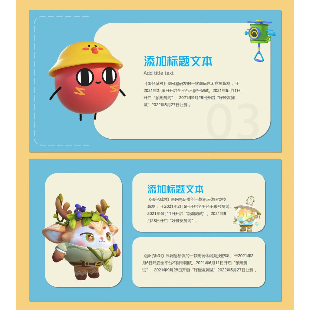 POWERPOINT TEMPLATE 270 | 🍳 Egg Party PPT Template 19 Pages Editable Content [ MICHIGO STUDIO ]