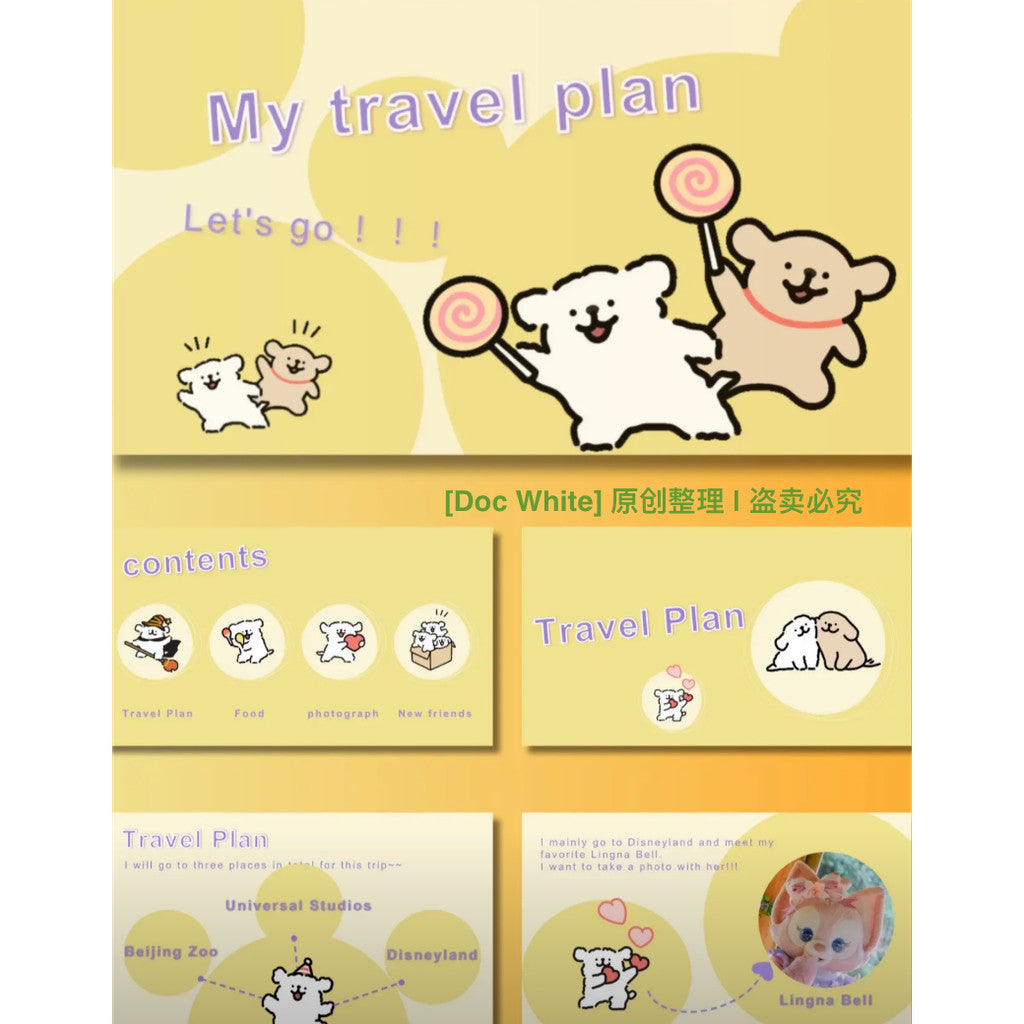 POWERPOINT TEMPLATE 91 | 🐾 Line Dog Cartoon Cute Work Summary 20 Pages PPT Template [ MICHIGO STUDIO ]