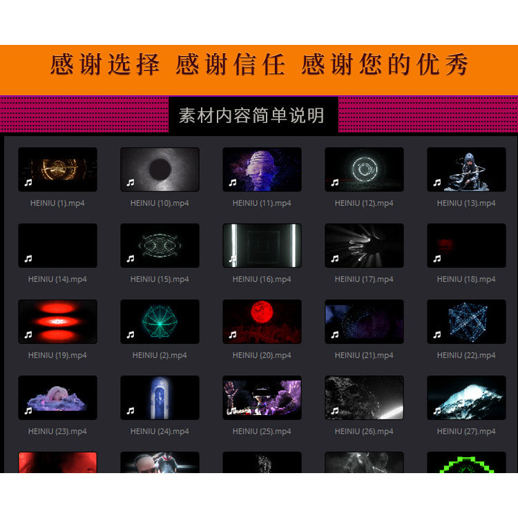 🎥 VJ LOOP | 48 Dynamic Flashing Club LED Visuals for Stage & Party 🎆🟨🔊 [ MICHIGO STUDIO ]