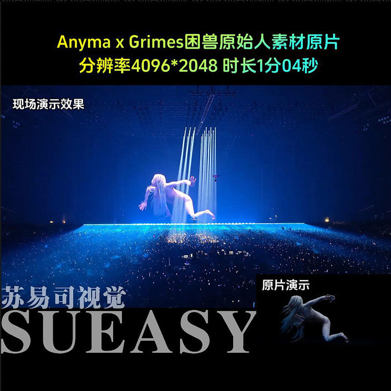 🎥 VJ LOOP | Anyma x Grimes Paris Festival Beast Character LED Club Visual 🧬🎤 [MICHIGO STUDIO]
