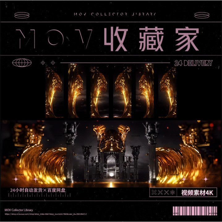 🎥 VJ LOOP | Luxury Ancient Greek Sculpture Club Background LED Visual 🏛️💎 [MICHIGO STUDIO]