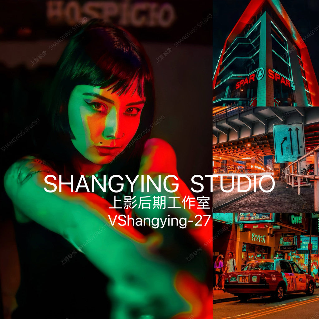 🤖 Red-Green Cyberpunk Presets 🔴🟢 Neon Sci-Fi Filters for LR / PS / PR / DaVinci / FCPX / Mobile LUT