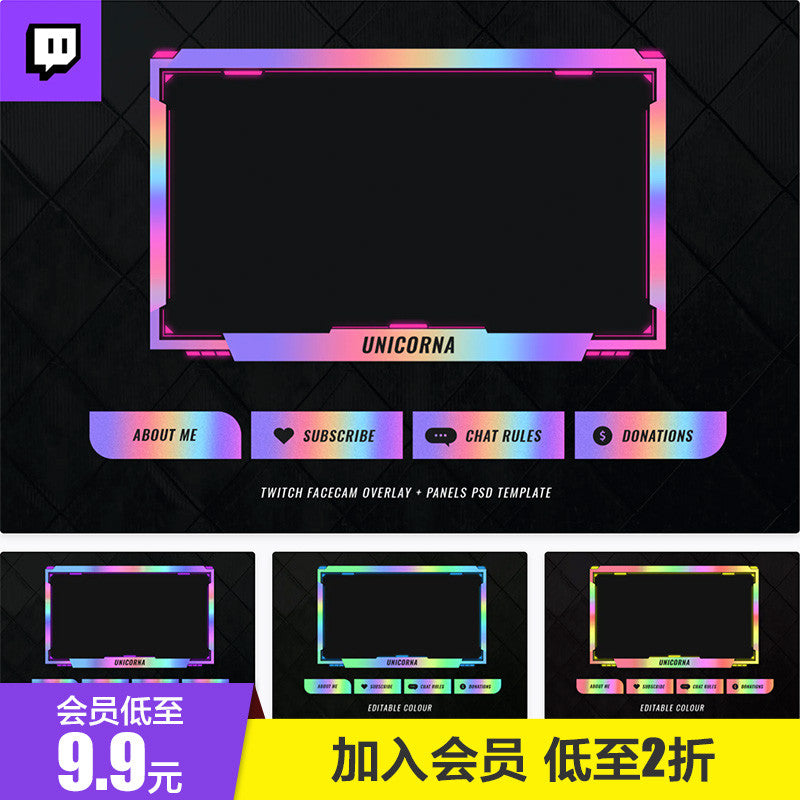 🧩 Game UI Interface Design Icons & Frame – PSD Layered Source Template [MICHIGO STUDIO]
