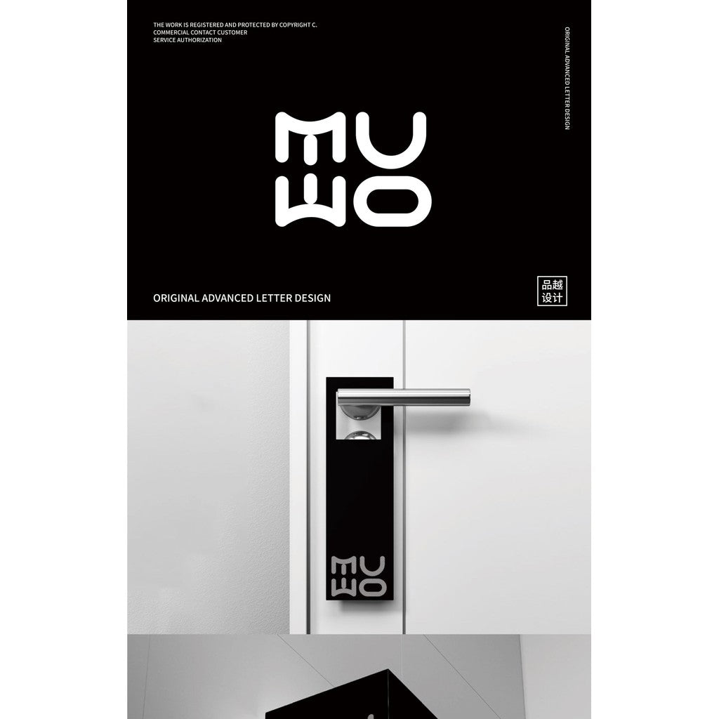 🎨 LOGO DESIGN | Custom Lettermark Logo ✍️ Brand Icon & Font Design for Business, Shop, Watermark 🏷️🏢 [MICHIGO STUDIO]