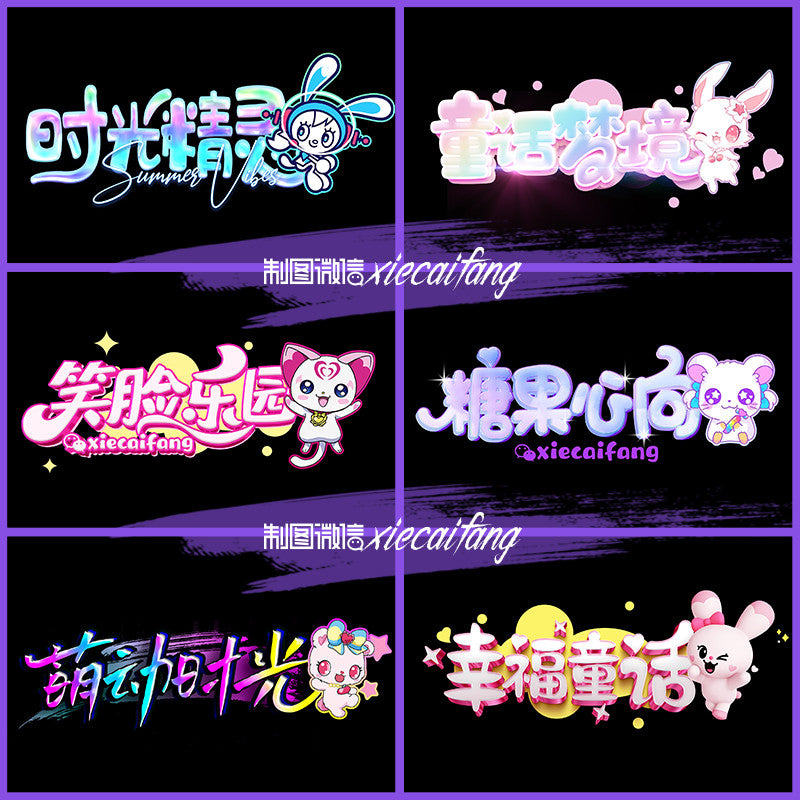 🎮 LOGO DESIGN | Cartoon DJ / Esports Avatar Logo – Handwritten Font for Streamers & Club Stage Name 🎧✨ [MICHIGO STUDIO]