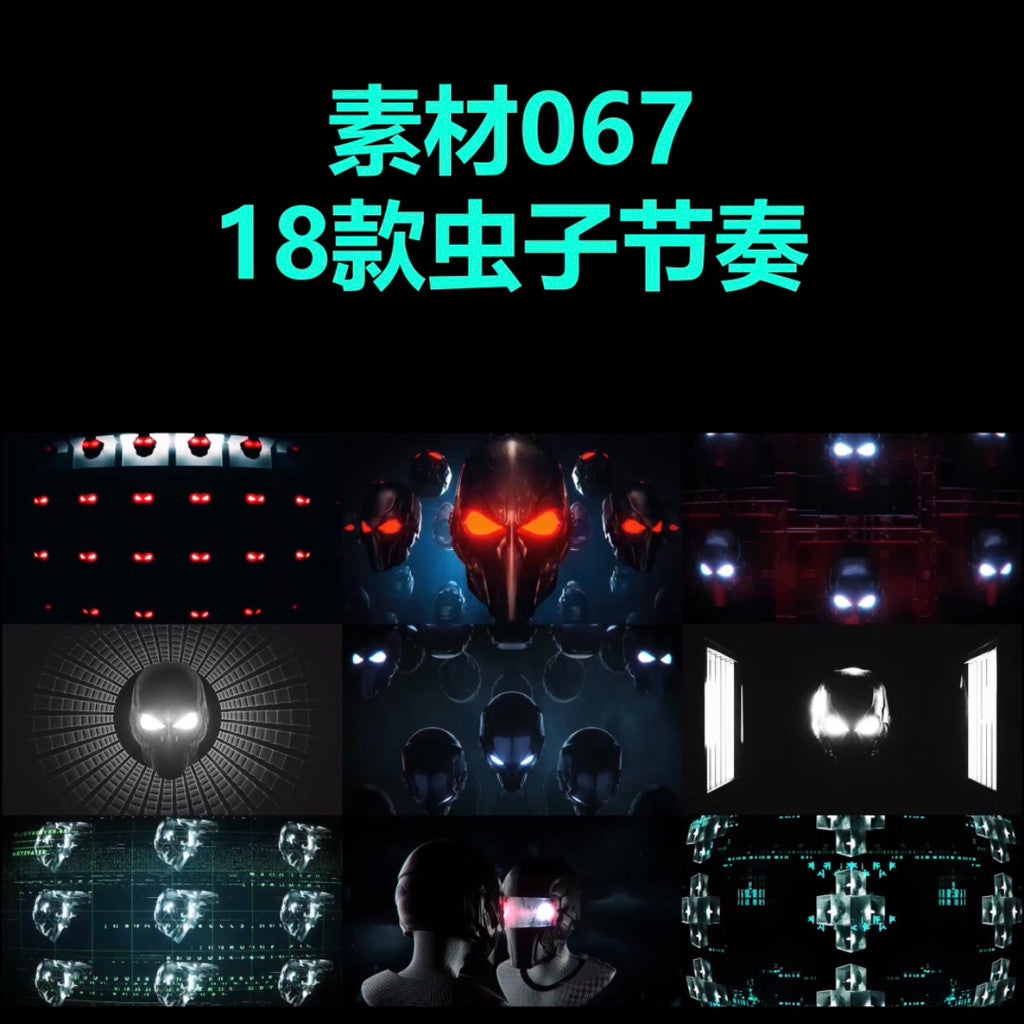 VJ LOOP | 🐛 Abstract Insect Rhythm Visuals – LED Club Screen VJ Loops 🔊🎞️ [MICHIGO STUDIO]