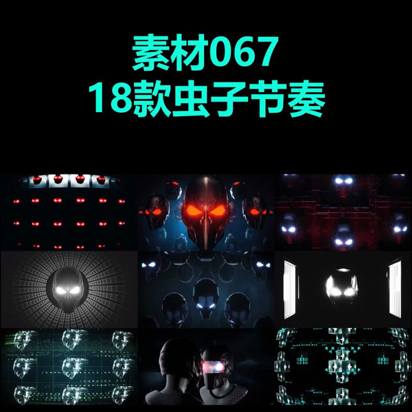 VJ LOOP | 🐛 Abstract Insect Rhythm Visuals – LED Club Screen VJ Loops 🔊🎞️ [MICHIGO STUDIO]
