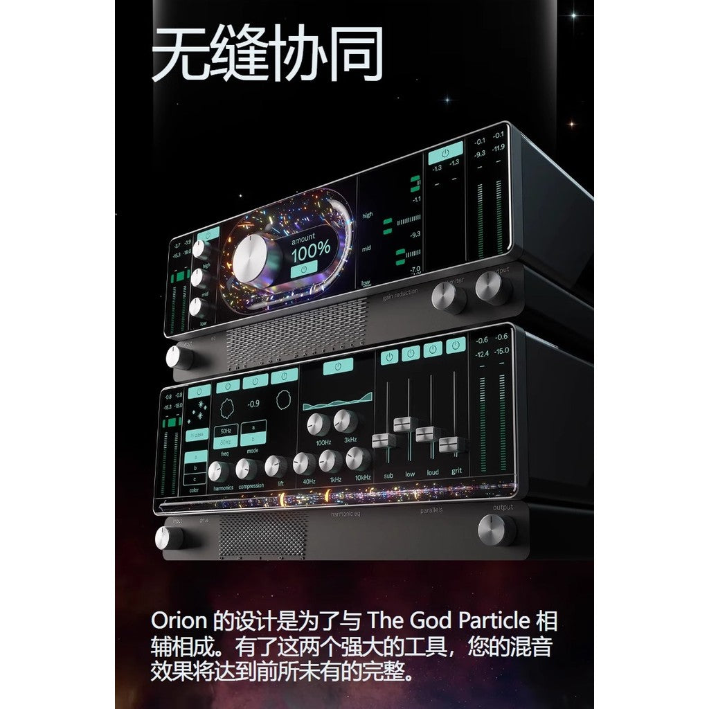 🥁 Cradle Orion | Drum Kit Exciter, Compression & Coloring Plugin for Live & Post-Production Mixing [MICHIGO STUDIO]