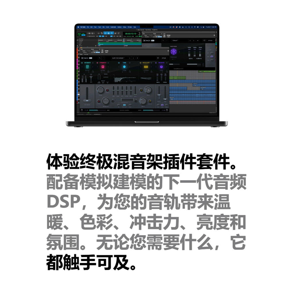 🎛️ Xrack Pro | Analog Channel Strip & Saturation FX Plugin Win/Mac [MICHIGO STUDIO]